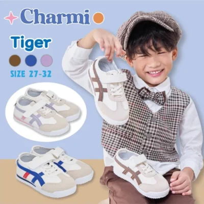 TIGER – Boys’ Korean-Style Sneakers