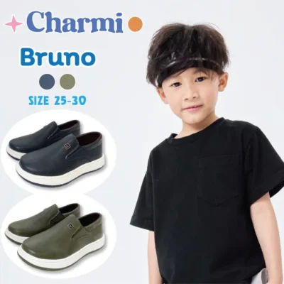 BRUNO – Simple Slip-On Shoes